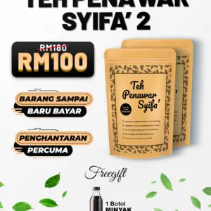 Teh Penawar Syfia set 2