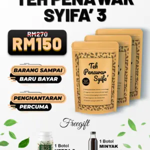 Teh Penawar Syfia Set 3